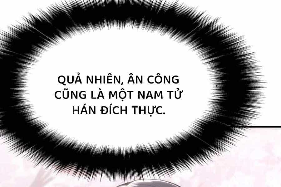 Chuyên Gia Côn Trùng Tại Đường Gia Tứ Xuyên - Chương 11 - ảnh 217