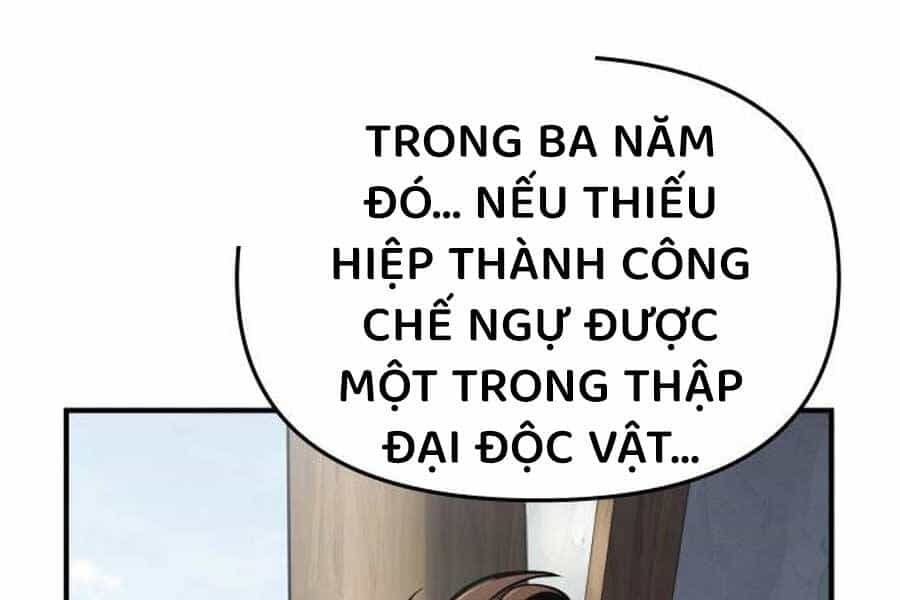 Chuyên Gia Côn Trùng Tại Đường Gia Tứ Xuyên - Chương 11 - ảnh 29