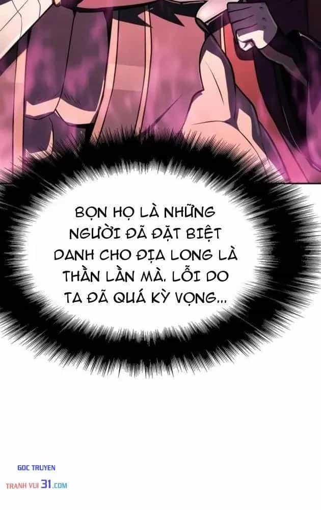 Chuyên Gia Côn Trùng Tại Đường Gia Tứ Xuyên - Chương 104 - ảnh 14