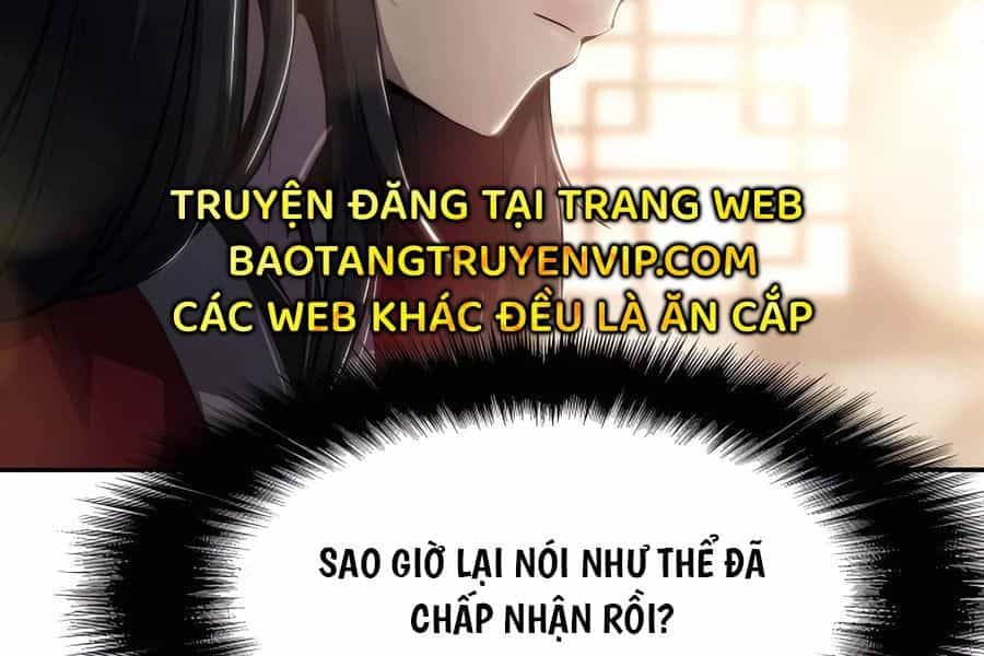 Chuyên Gia Côn Trùng Tại Đường Gia Tứ Xuyên - Chương 12 - ảnh 23