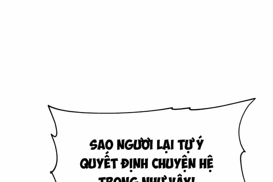 Chuyên Gia Côn Trùng Tại Đường Gia Tứ Xuyên - Chương 12 - ảnh 247