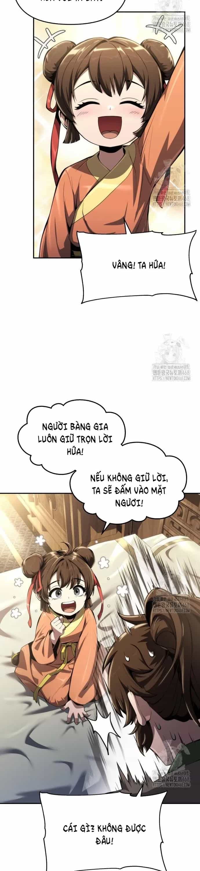 Chuyên Gia Côn Trùng Tại Đường Gia Tứ Xuyên - Chương 28 - ảnh 25