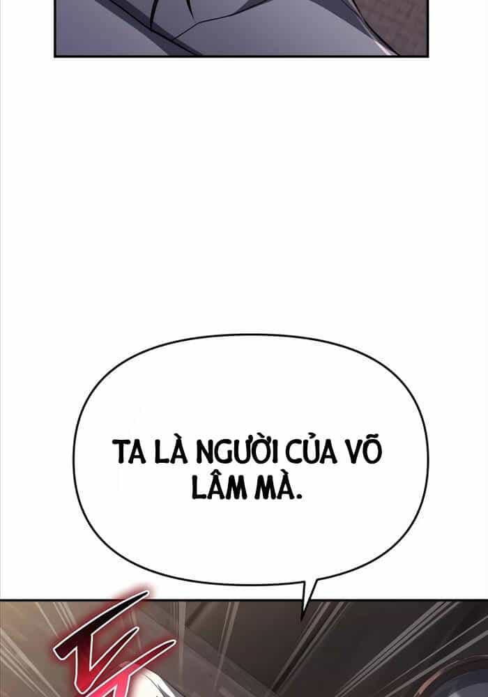 Chuyên Gia Côn Trùng Tại Đường Gia Tứ Xuyên - Chương 5 - ảnh 14
