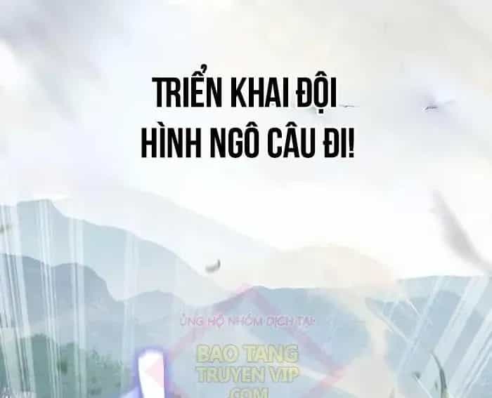 Chuyên Gia Côn Trùng Tại Đường Gia Tứ Xuyên - Chương 58 - ảnh 17