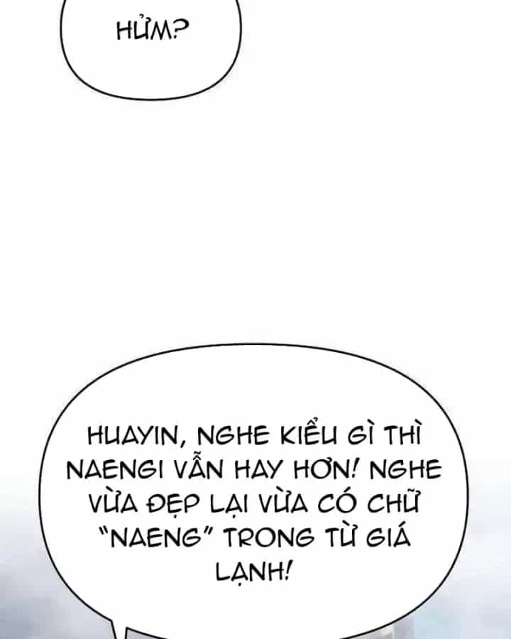Chuyên Gia Côn Trùng Tại Đường Gia Tứ Xuyên - Chương 87 - ảnh 92