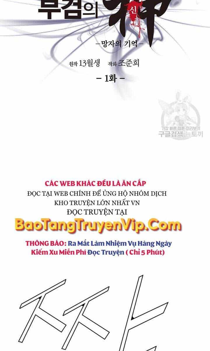 Chuyên Gia Khám Nghiệm Tử Thi - Chương 1 - ảnh 24
