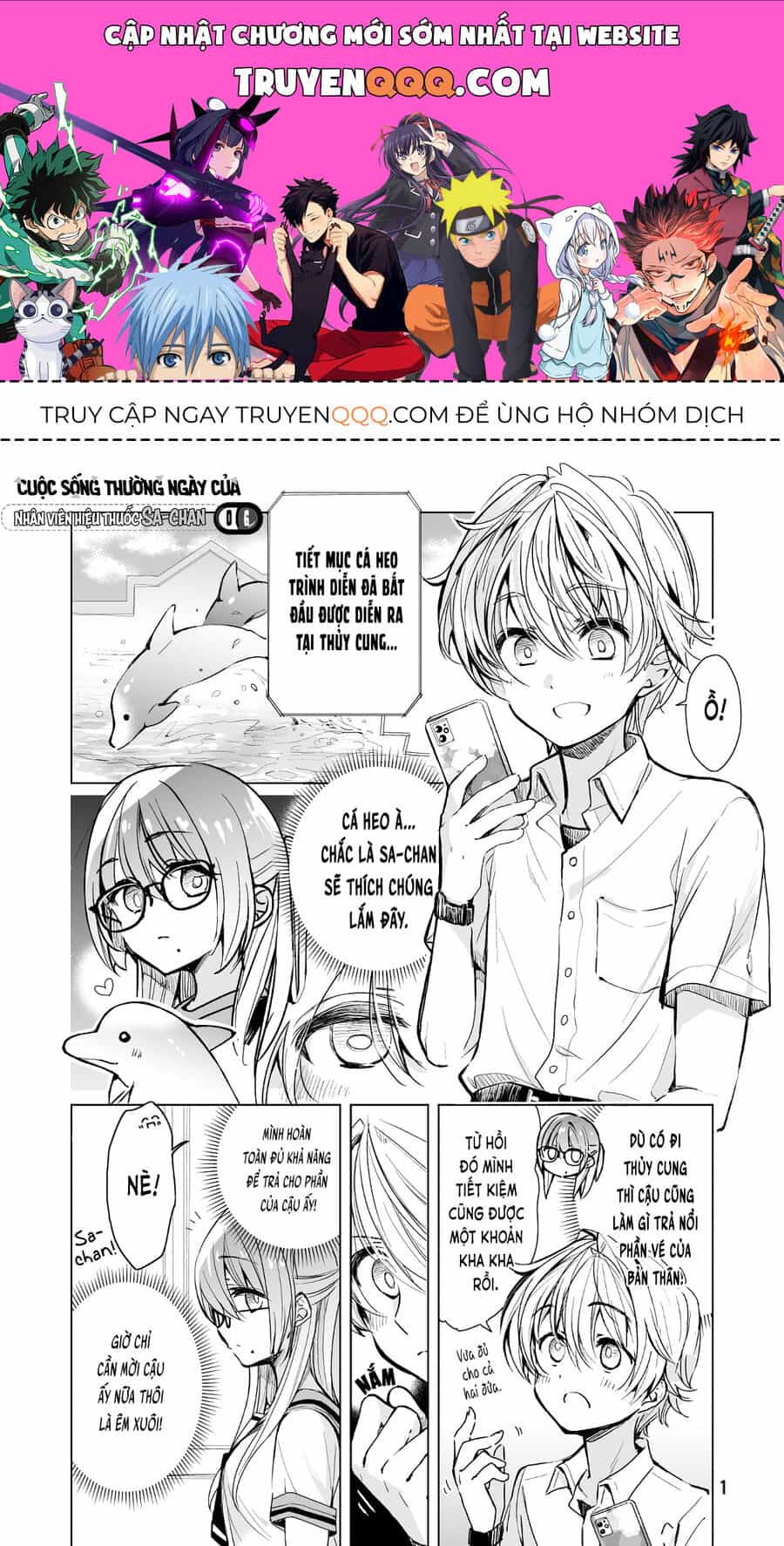 Chuyện Nàng Sa Ở Tiệm Thuốc - Chương 6 - ảnh 1