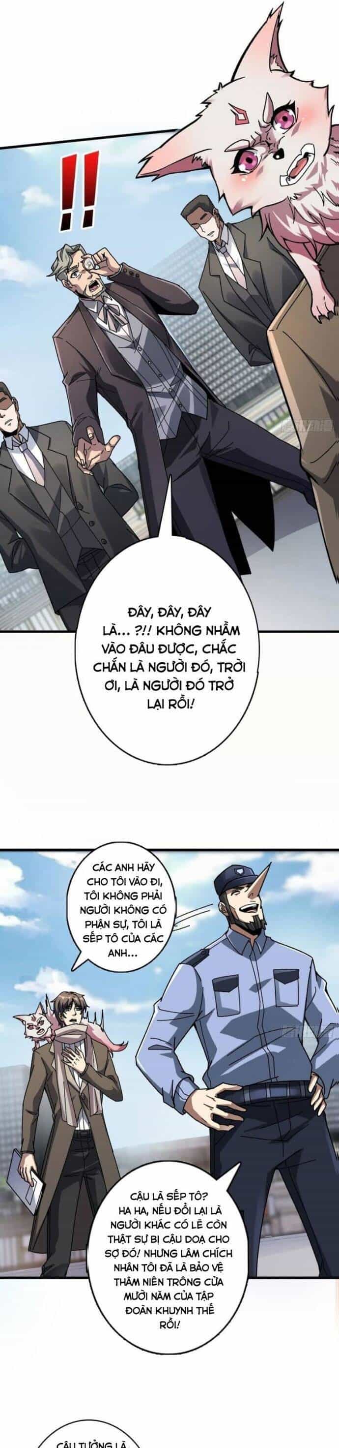 Chuyển Nghề Vô Hạn: Ta Có Thể Triệu Hồi Nữ Thần Max Cấp - Chương 16 - ảnh 7