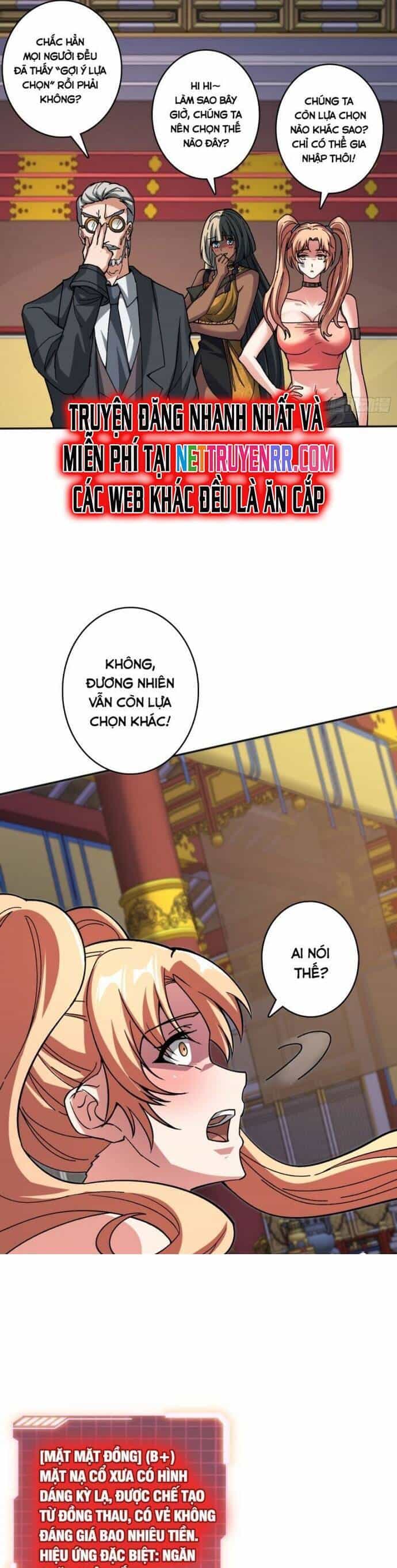 Chuyển Nghề Vô Hạn: Ta Có Thể Triệu Hồi Nữ Thần Max Cấp - Chương 23 - ảnh 5