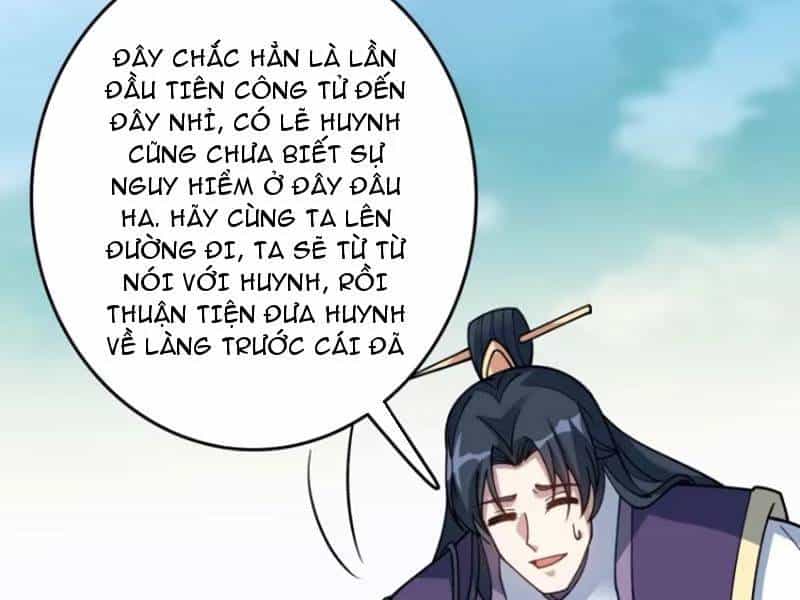 Chuyển Nghề Vô Hạn: Ta Có Thể Triệu Hồi Nữ Thần Max Cấp - Chương 4 - ảnh 18