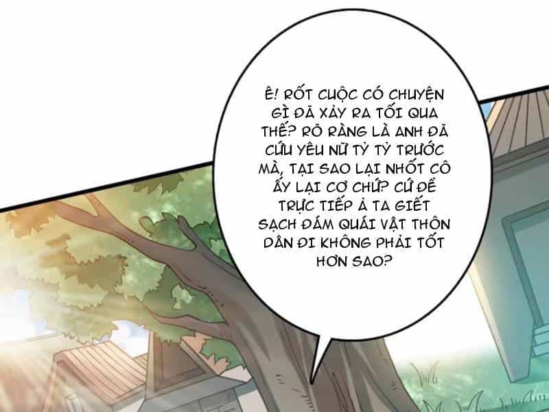 Chuyển Nghề Vô Hạn: Ta Có Thể Triệu Hồi Nữ Thần Max Cấp - Chương 4 - ảnh 22