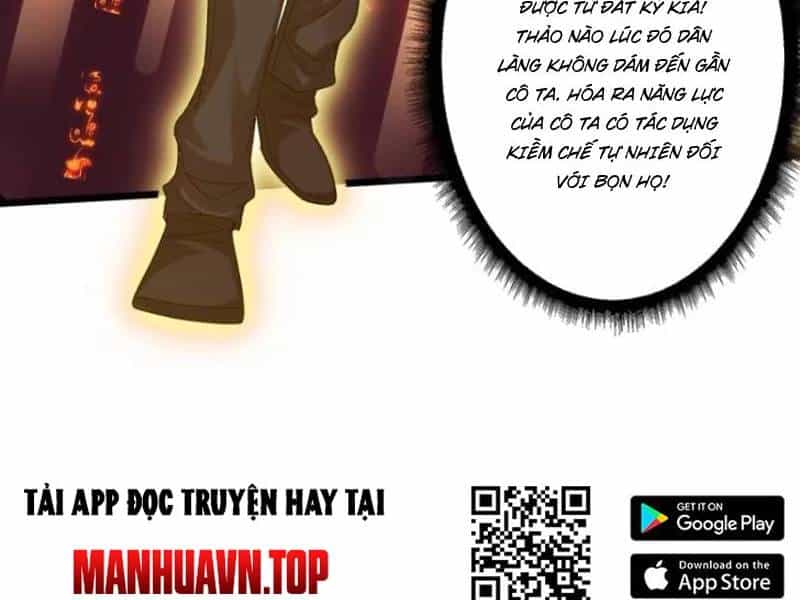 Chuyển Nghề Vô Hạn: Ta Có Thể Triệu Hồi Nữ Thần Max Cấp - Chương 5 - ảnh 21