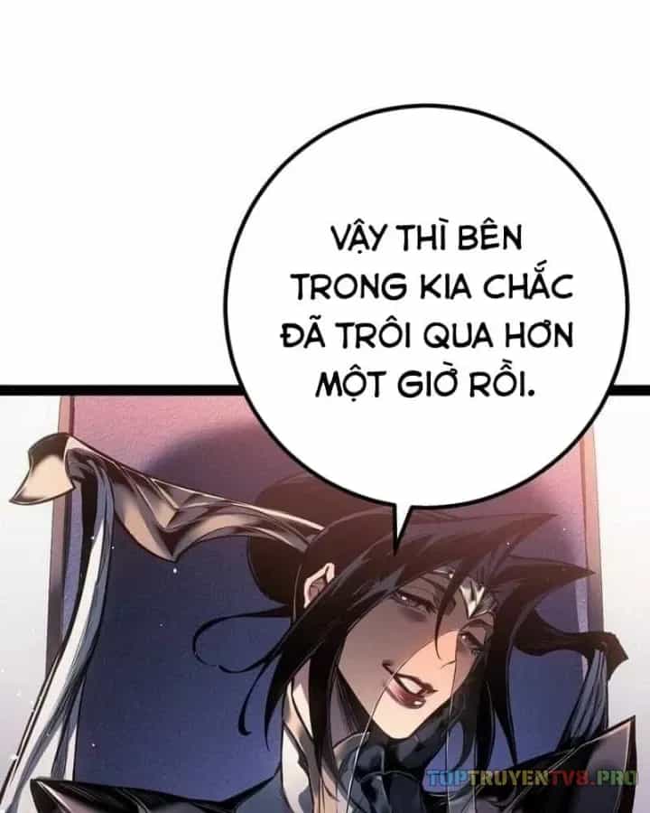 Chuyển Sinh Thành Con Ngoài Giá Thú Của Gia Đình Kiếm Thuật Danh Tiếng - Chương 94 - ảnh 7