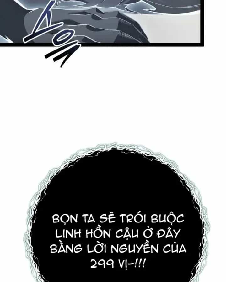 Chuyển Sinh Thành Con Ngoài Giá Thú Của Gia Đình Kiếm Thuật Danh Tiếng - Chương 99 - ảnh 112