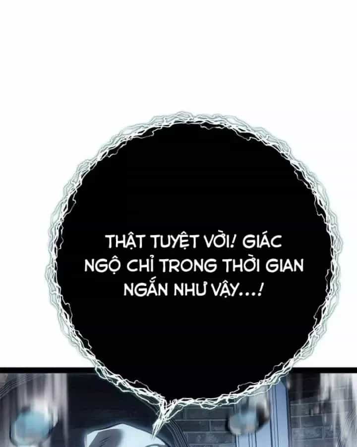 Chuyển Sinh Thành Con Ngoài Giá Thú Của Gia Đình Kiếm Thuật Danh Tiếng - Chương 100 - ảnh 122