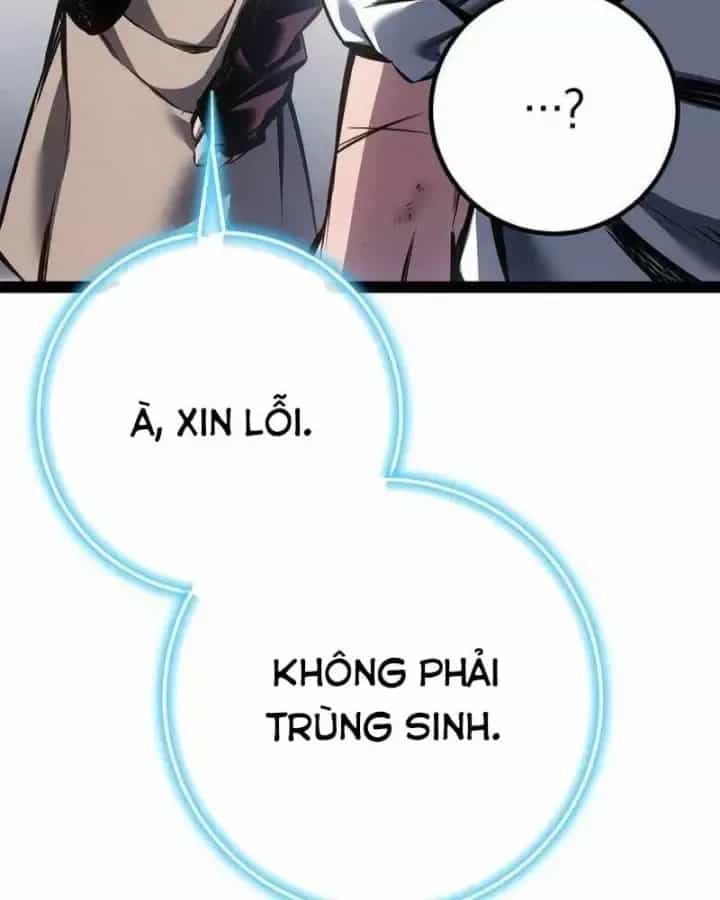 Chuyển Sinh Thành Con Ngoài Giá Thú Của Gia Đình Kiếm Thuật Danh Tiếng - Chương 100 - ảnh 202