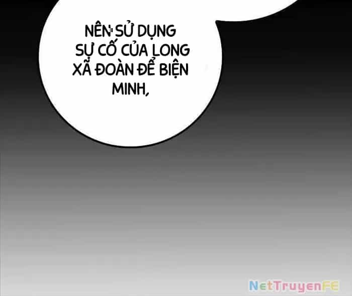 Chuyển Sinh Thành Con Ngoài Giá Thú Của Gia Đình Kiếm Thuật Danh Tiếng - Chương 10 - ảnh 29