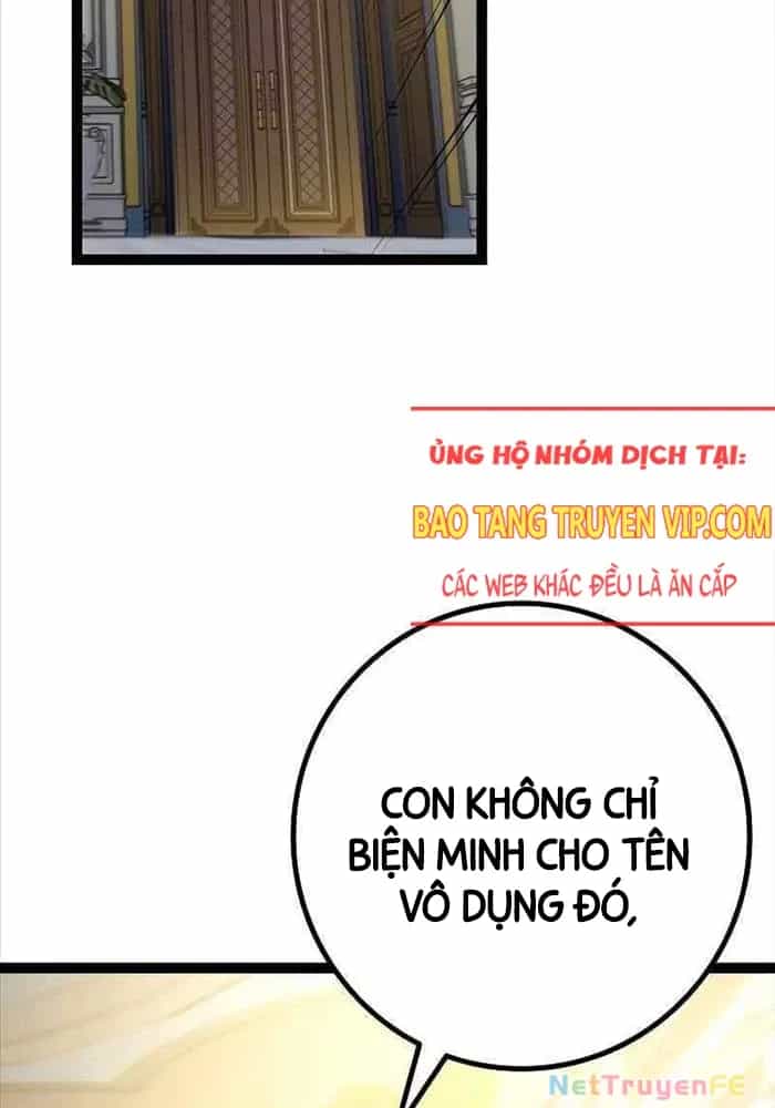 Chuyển Sinh Thành Con Ngoài Giá Thú Của Gia Đình Kiếm Thuật Danh Tiếng - Chương 10 - ảnh 4