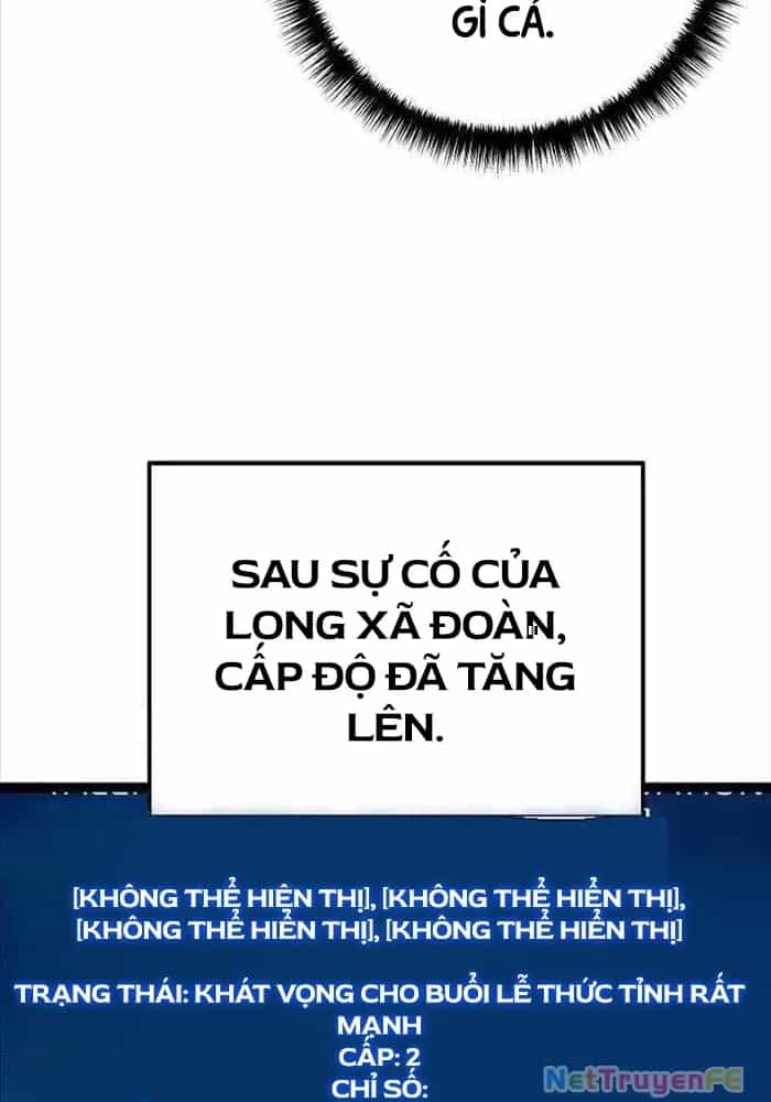 Chuyển Sinh Thành Con Ngoài Giá Thú Của Gia Đình Kiếm Thuật Danh Tiếng - Chương 10 - ảnh 85