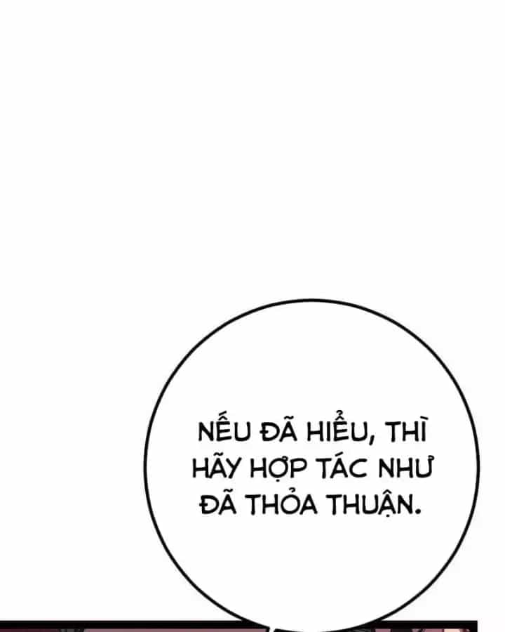 Chuyển Sinh Thành Con Ngoài Giá Thú Của Gia Đình Kiếm Thuật Danh Tiếng - Chương 104 - ảnh 38