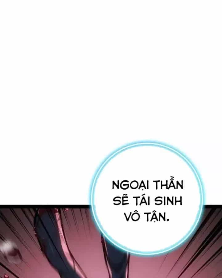 Chuyển Sinh Thành Con Ngoài Giá Thú Của Gia Đình Kiếm Thuật Danh Tiếng - Chương 104 - ảnh 77
