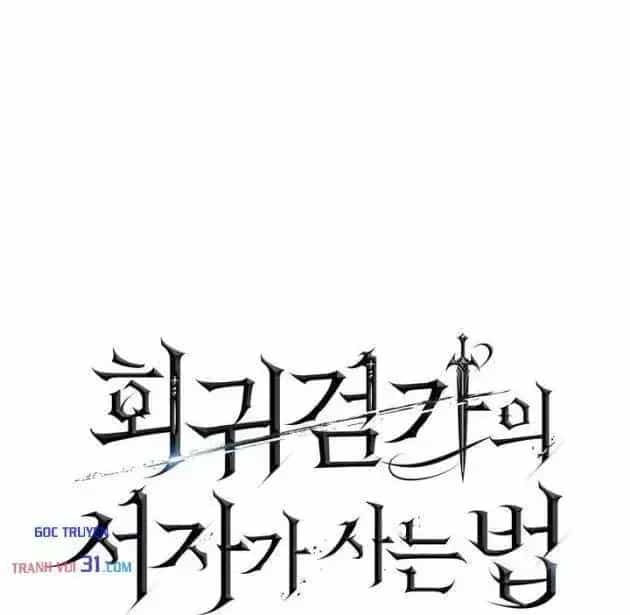 Chuyển Sinh Thành Con Ngoài Giá Thú Của Gia Đình Kiếm Thuật Danh Tiếng - Chương 109 - ảnh 181