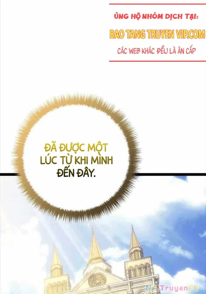 Chuyển Sinh Thành Con Ngoài Giá Thú Của Gia Đình Kiếm Thuật Danh Tiếng - Chương 11 - ảnh 21