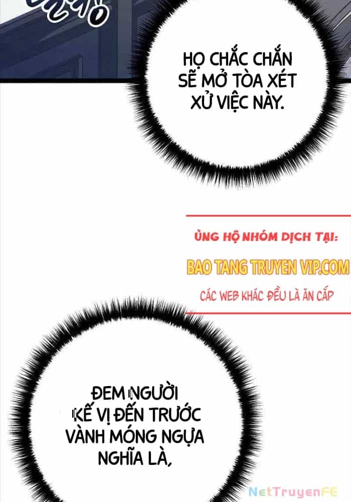 Chuyển Sinh Thành Con Ngoài Giá Thú Của Gia Đình Kiếm Thuật Danh Tiếng - Chương 11 - ảnh 25