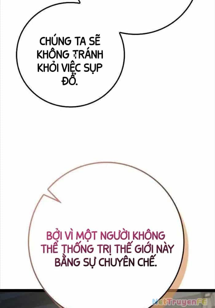 Chuyển Sinh Thành Con Ngoài Giá Thú Của Gia Đình Kiếm Thuật Danh Tiếng - Chương 11 - ảnh 83