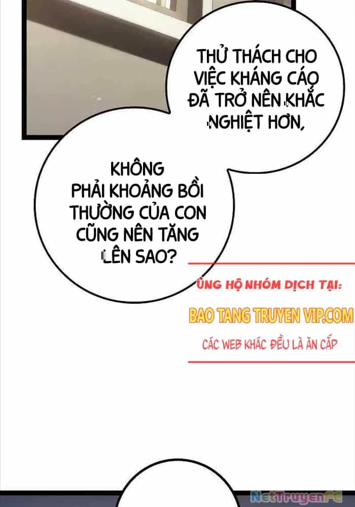 Chuyển Sinh Thành Con Ngoài Giá Thú Của Gia Đình Kiếm Thuật Danh Tiếng - Chương 12 - ảnh 124