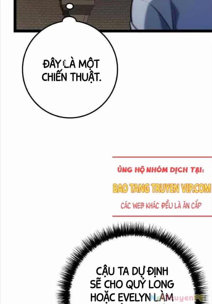 Chuyển Sinh Thành Con Ngoài Giá Thú Của Gia Đình Kiếm Thuật Danh Tiếng - Chương 12 - ảnh 25