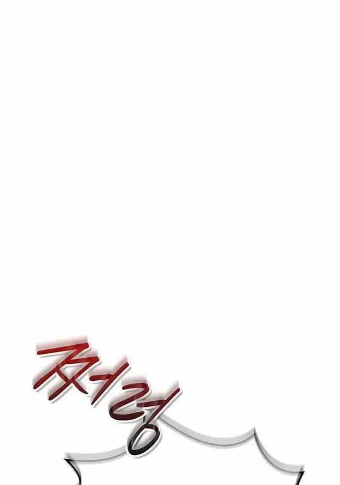 Chuyển Sinh Thành Con Ngoài Giá Thú Của Gia Đình Kiếm Thuật Danh Tiếng - Chương 15 - ảnh 122