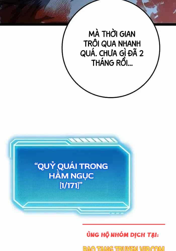 Chuyển Sinh Thành Con Ngoài Giá Thú Của Gia Đình Kiếm Thuật Danh Tiếng - Chương 15 - ảnh 8