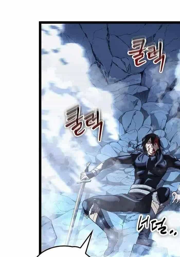 Chuyển Sinh Thành Con Ngoài Giá Thú Của Gia Đình Kiếm Thuật Danh Tiếng - Chương 15 - ảnh 97