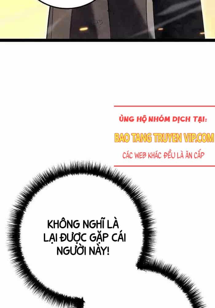 Chuyển Sinh Thành Con Ngoài Giá Thú Của Gia Đình Kiếm Thuật Danh Tiếng - Chương 17 - ảnh 13