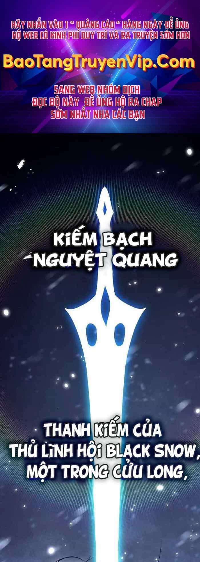Chuyển Sinh Thành Con Ngoài Giá Thú Của Gia Đình Kiếm Thuật Danh Tiếng - Chương 18 - ảnh 2