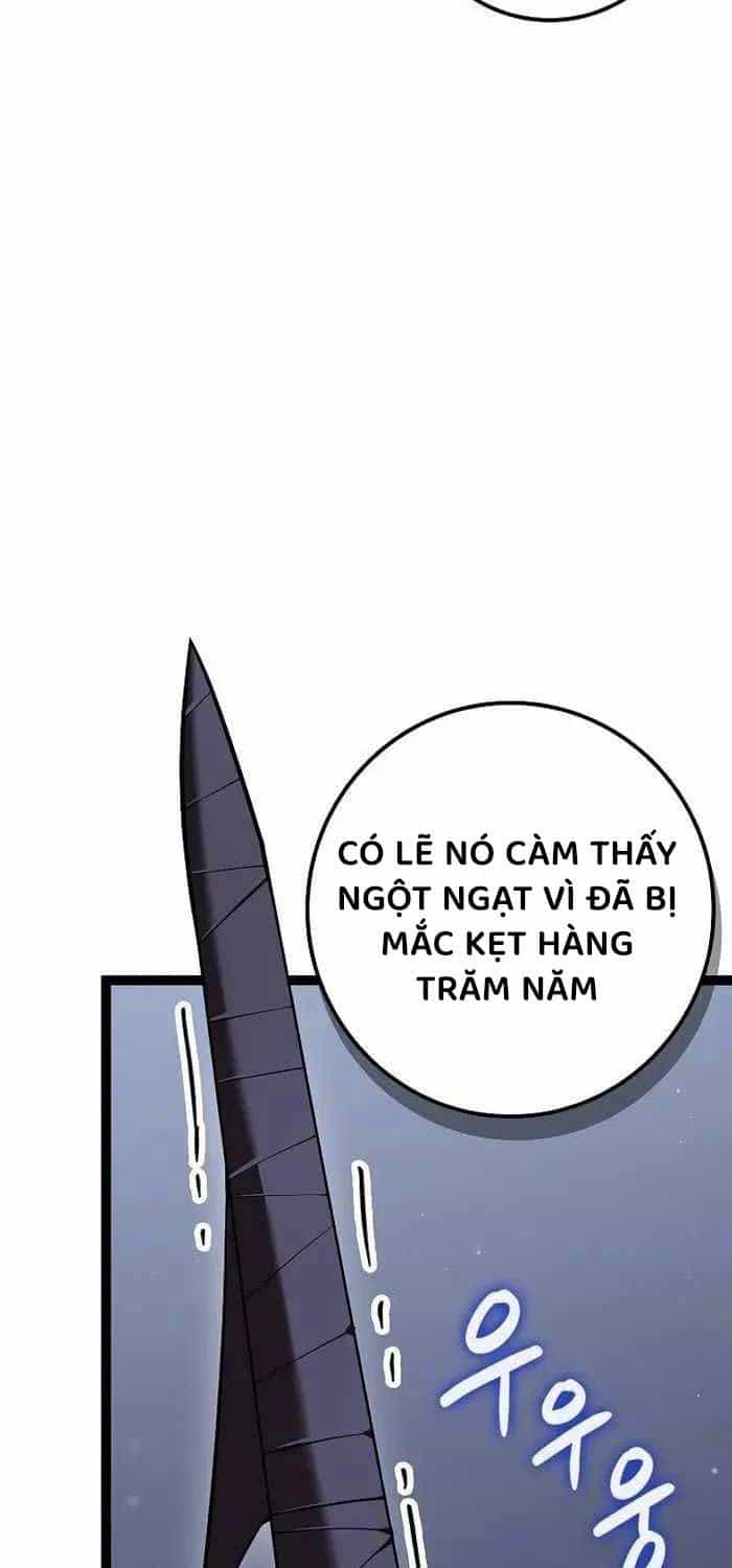 Chuyển Sinh Thành Con Ngoài Giá Thú Của Gia Đình Kiếm Thuật Danh Tiếng - Chương 18 - ảnh 83