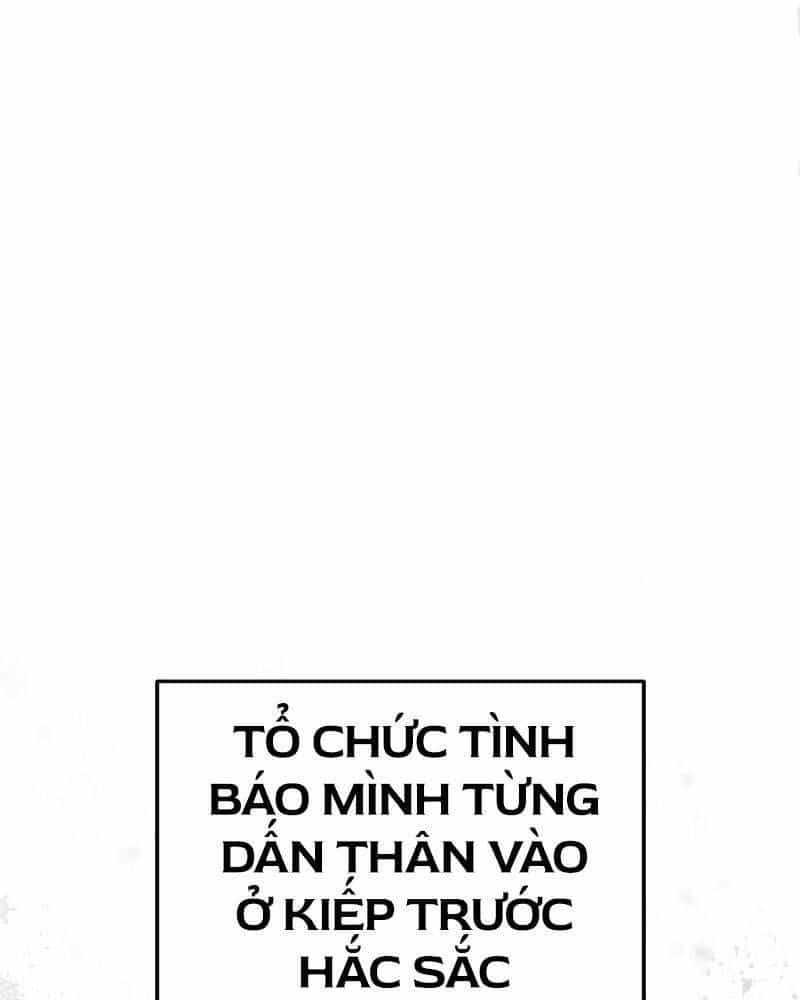 Chuyển Sinh Thành Con Ngoài Giá Thú Của Gia Đình Kiếm Thuật Danh Tiếng - Chương 2 - ảnh 96