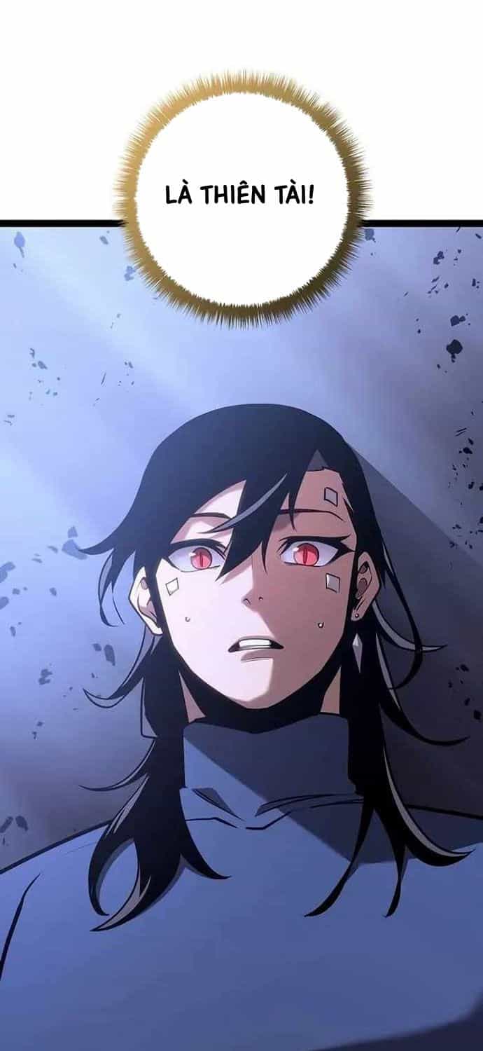 Chuyển Sinh Thành Con Ngoài Giá Thú Của Gia Đình Kiếm Thuật Danh Tiếng - Chương 19 - ảnh 11