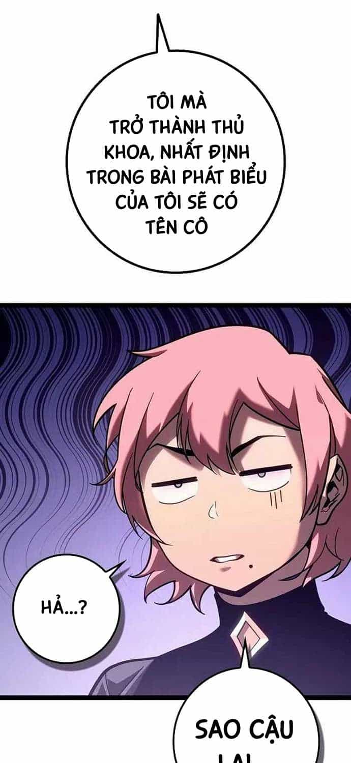 Chuyển Sinh Thành Con Ngoài Giá Thú Của Gia Đình Kiếm Thuật Danh Tiếng - Chương 19 - ảnh 50