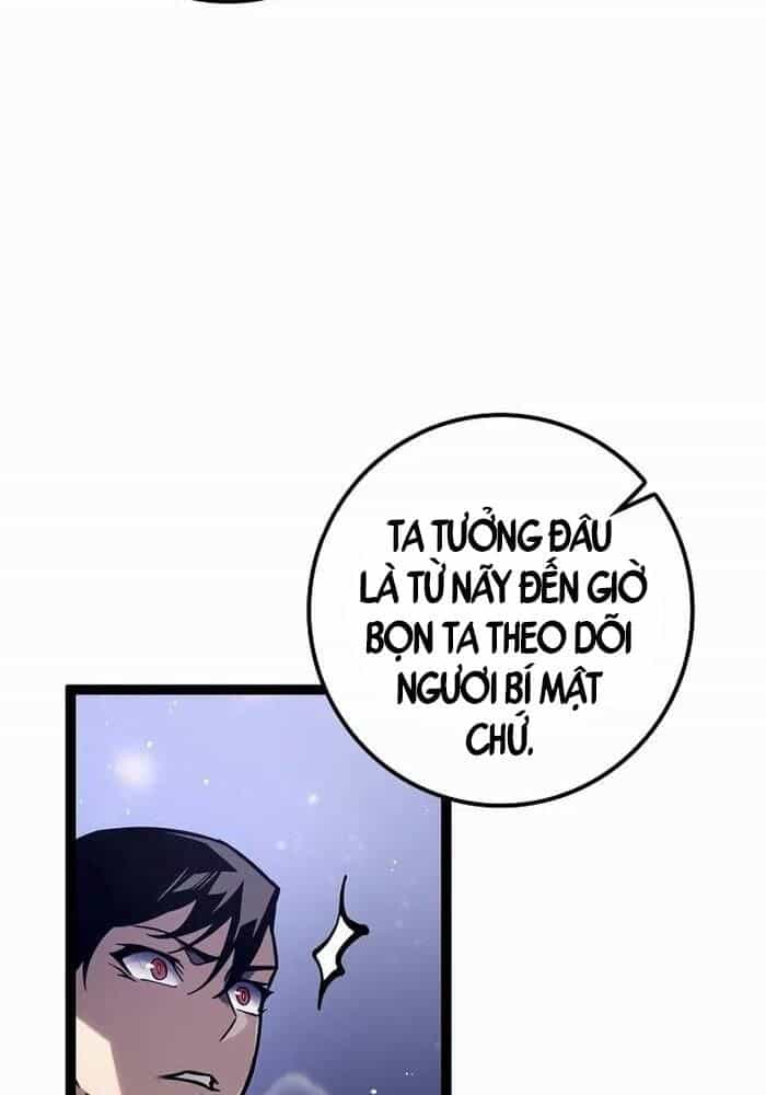 Chuyển Sinh Thành Con Ngoài Giá Thú Của Gia Đình Kiếm Thuật Danh Tiếng - Chương 23 - ảnh 25