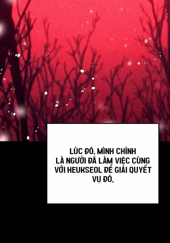 Chuyển Sinh Thành Con Ngoài Giá Thú Của Gia Đình Kiếm Thuật Danh Tiếng - Chương 23 - ảnh 36