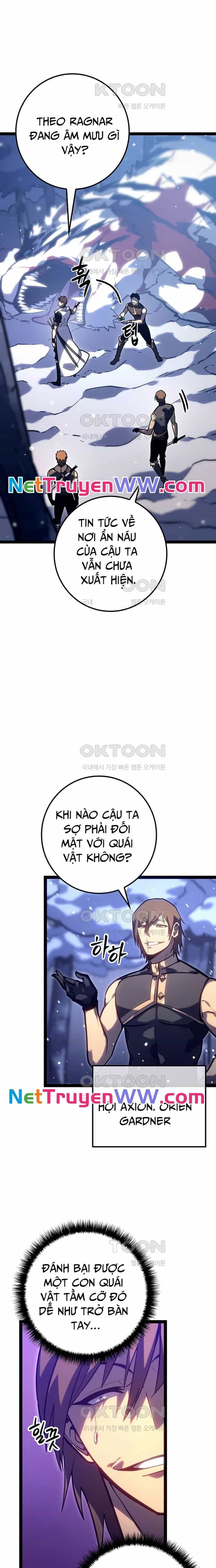 Chuyển Sinh Thành Con Ngoài Giá Thú Của Gia Đình Kiếm Thuật Danh Tiếng - Chương 24 - ảnh 13