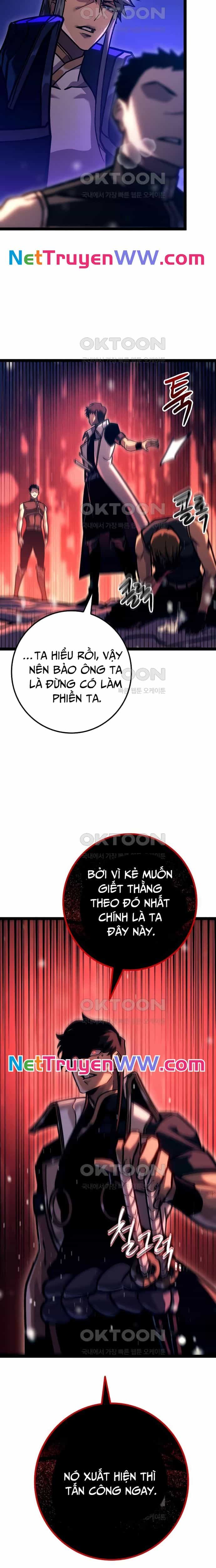 Chuyển Sinh Thành Con Ngoài Giá Thú Của Gia Đình Kiếm Thuật Danh Tiếng - Chương 24 - ảnh 16