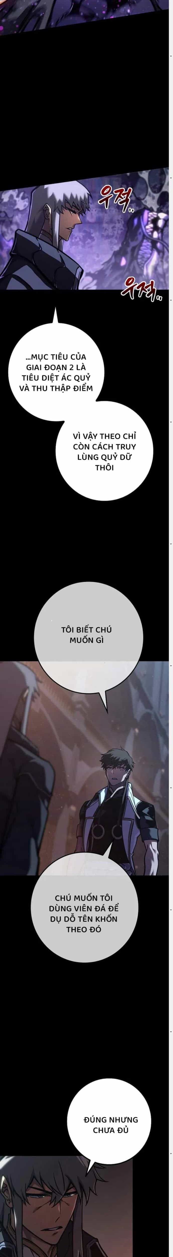 Chuyển Sinh Thành Con Ngoài Giá Thú Của Gia Đình Kiếm Thuật Danh Tiếng - Chương 26 - ảnh 4