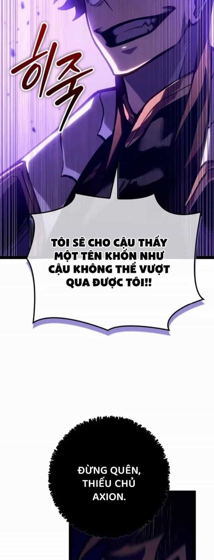 Chuyển Sinh Thành Con Ngoài Giá Thú Của Gia Đình Kiếm Thuật Danh Tiếng - Chương 27 - ảnh 41