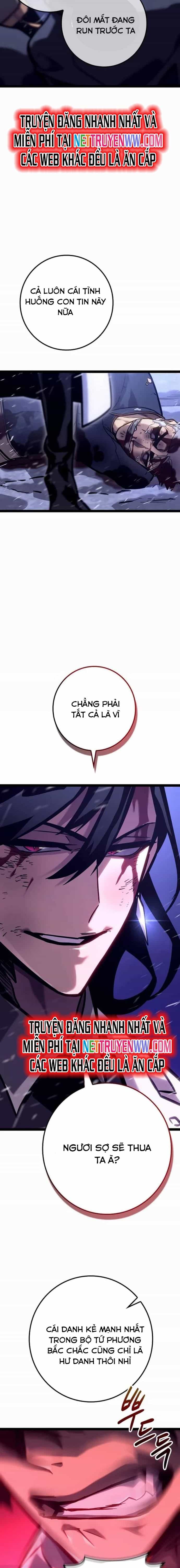 Chuyển Sinh Thành Con Ngoài Giá Thú Của Gia Đình Kiếm Thuật Danh Tiếng - Chương 28 - ảnh 17