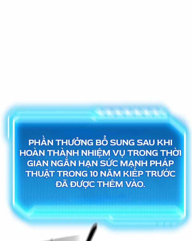 Chuyển Sinh Thành Con Ngoài Giá Thú Của Gia Đình Kiếm Thuật Danh Tiếng - Chương 2.5 - ảnh 80