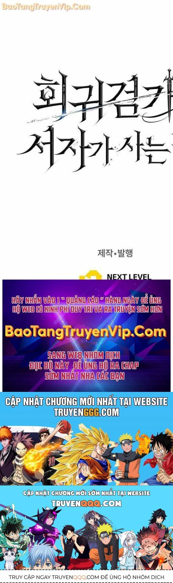 Chuyển Sinh Thành Con Ngoài Giá Thú Của Gia Đình Kiếm Thuật Danh Tiếng - Chương 31 - ảnh 100