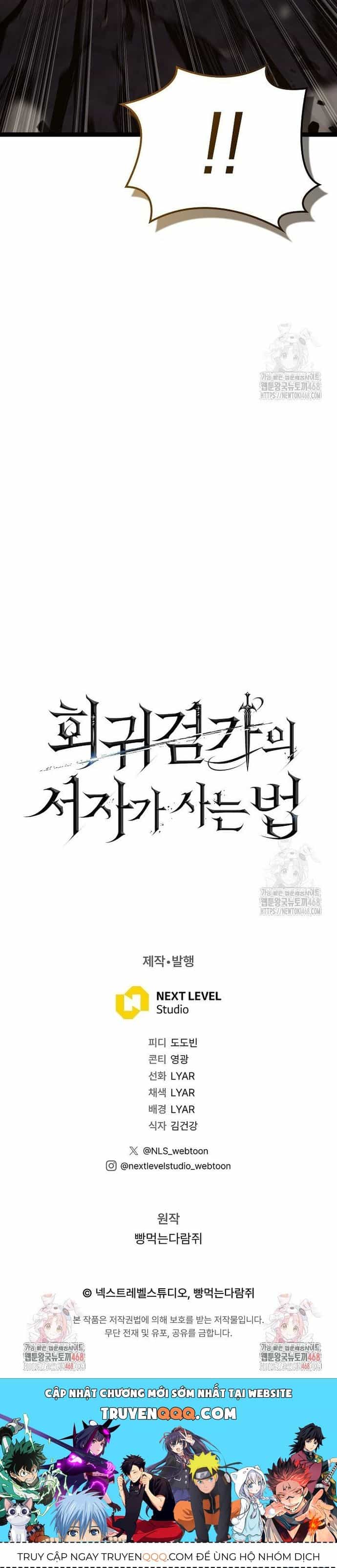 Chuyển Sinh Thành Con Ngoài Giá Thú Của Gia Đình Kiếm Thuật Danh Tiếng - Chương 38 - ảnh 34